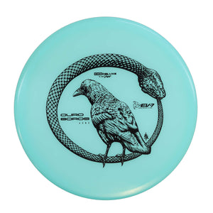 OG Deluxe Soft Ouroboros