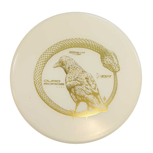 OG Deluxe Soft Ouroboros