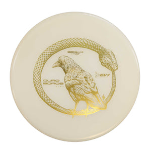 OG Deluxe Soft Ouroboros