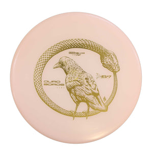 OG Deluxe Soft Ouroboros