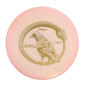 OG Deluxe Soft Ouroboros