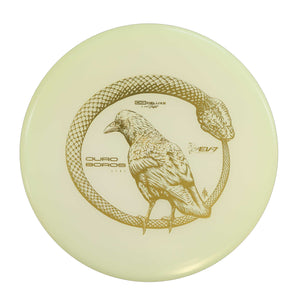 OG Deluxe Soft Ouroboros