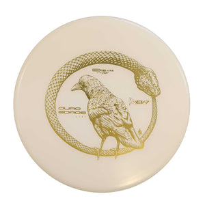 OG Deluxe Soft Ouroboros