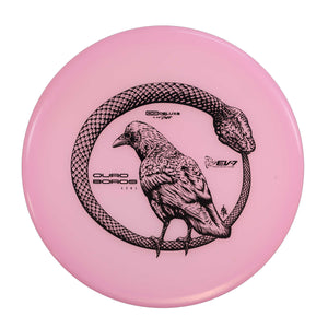 OG Deluxe Soft Ouroboros