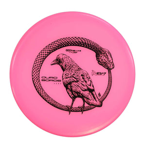 OG Deluxe Soft Ouroboros