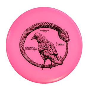 OG Deluxe Soft Ouroboros