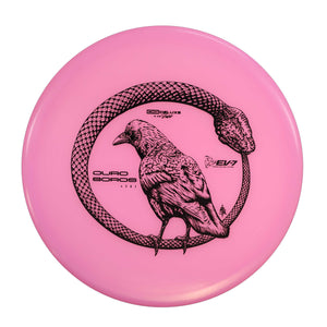 OG Deluxe Soft Ouroboros