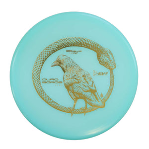 OG Deluxe Soft Ouroboros