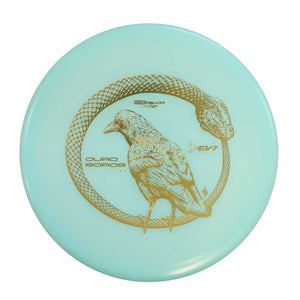 OG Deluxe Soft Ouroboros