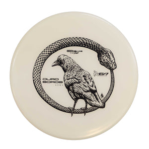 OG Deluxe Soft Ouroboros