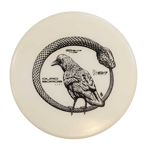 OG Deluxe Soft Ouroboros