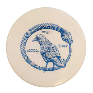 OG Deluxe Soft Ouroboros