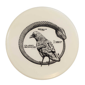 OG Deluxe Soft Ouroboros