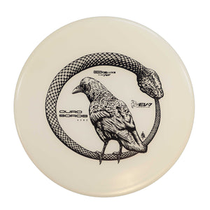 OG Deluxe Soft Ouroboros