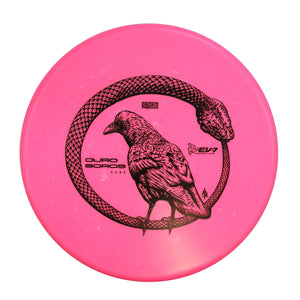 OG Premium Ouroboros