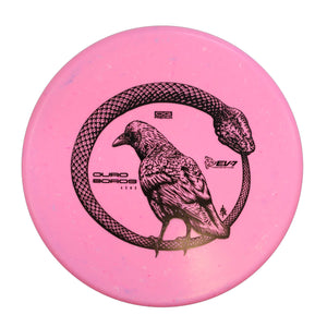 OG Premium Ouroboros