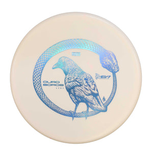 OG Premium Ouroboros