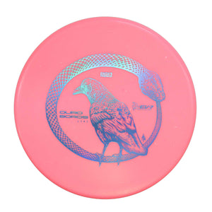 OG Premium Ouroboros