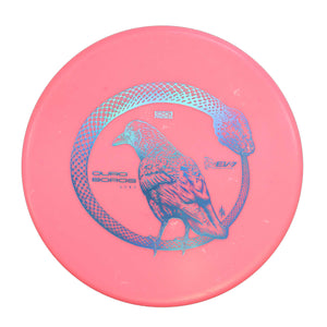 OG Premium Ouroboros