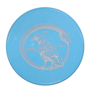 OG Premium Ouroboros