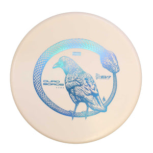 OG Premium Ouroboros