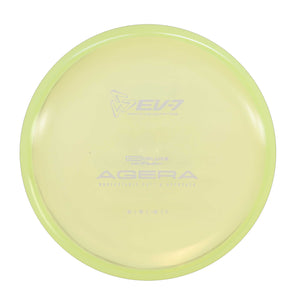 OG Deluxe Medium Agera