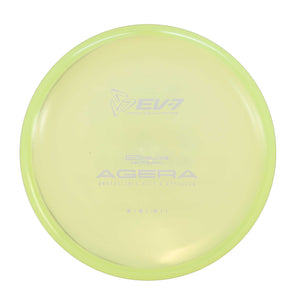 OG Deluxe Medium Agera