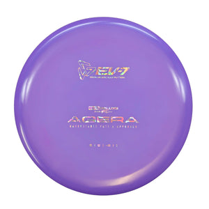 OG Deluxe Firm Agera